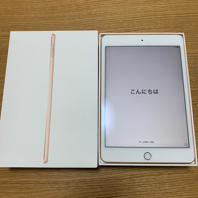 iPad mini 5 Wi-Fiモデル MUQY2J/A ゴールド 64GB