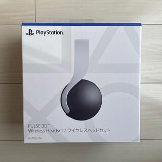 プレイステーション(PlayStation)のPS5 ワイヤレスヘッドセット(家庭用ゲーム機本体)