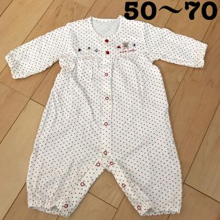 赤ちゃんの城　ロンパース　50〜70(ロンパース)