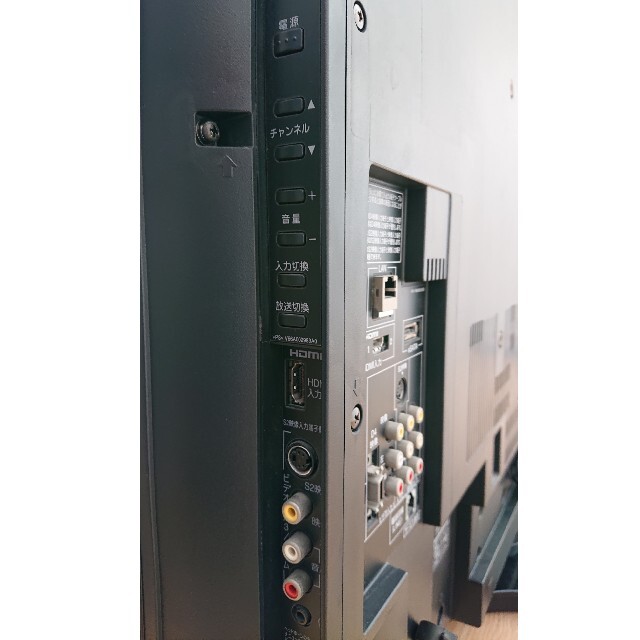 東芝レグザ液晶カラーテレビ42インチ 東芝レグザ液晶カラーテレビ42インチ