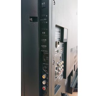激安ネット 東芝レグザ液晶カラーテレビ42インチ テレビ