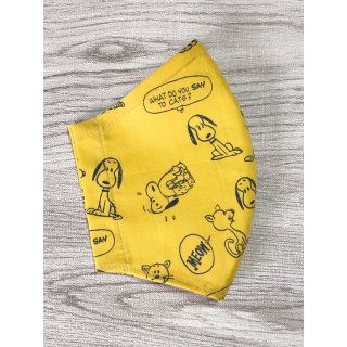 スヌーピー(SNOOPY)のゆきんこ様専用(その他)