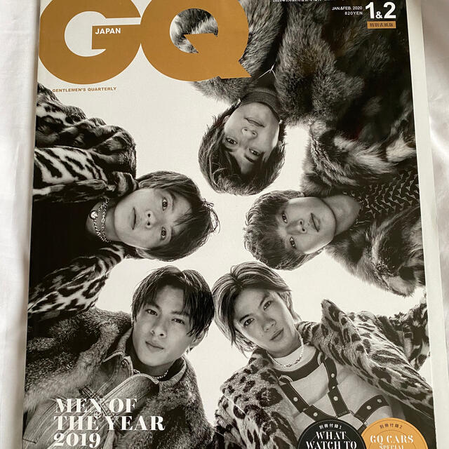 Johnny's(ジャニーズ)のGQ JAPAN(ジーキュー ジャパン)増刊 特別表紙版 2020年 01月号 エンタメ/ホビーの雑誌(生活/健康)の商品写真