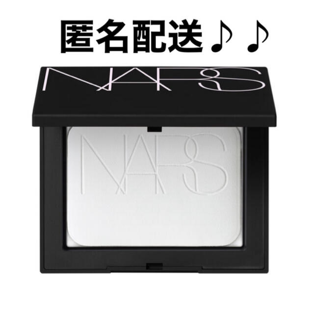 NARS(ナーズ)のNARS ライトリフレクティングセッティングパウダープレスト N コスメ/美容のベースメイク/化粧品(フェイスパウダー)の商品写真