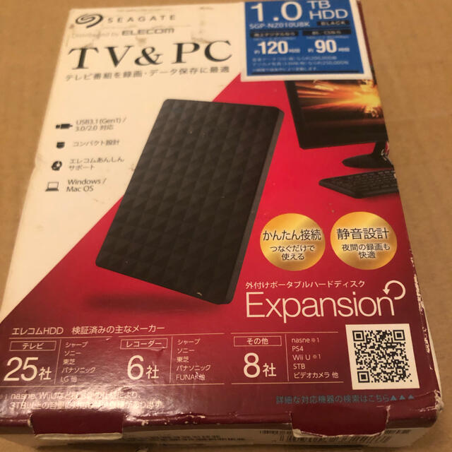 ELECOM(エレコム)の外付けポータブルハードディスク　1.0TB  　ELECOM　SEAGATE   スマホ/家電/カメラのテレビ/映像機器(テレビ)の商品写真