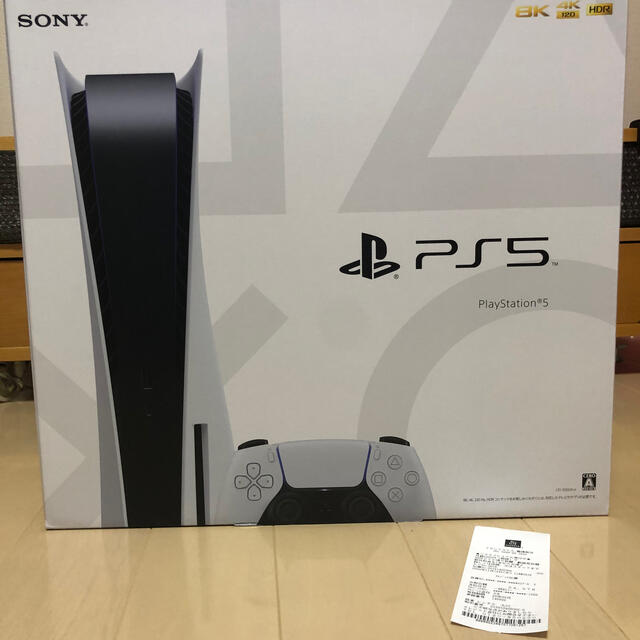 【新品未開封】PS5 PlayStation5 プレイステーション5 本体本体
