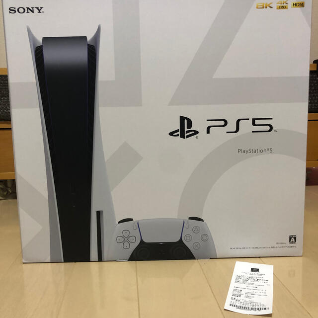 新品未開封 Play Station5 プレステ5本体