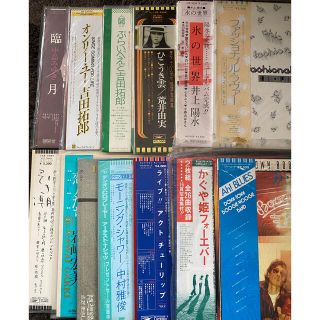 レコードまとめ売り(ポップス/ロック(邦楽))