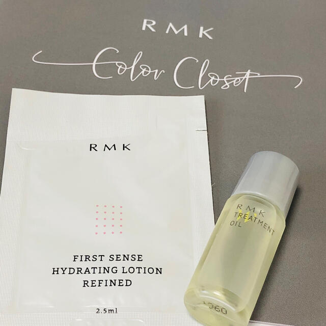 RMK(アールエムケー)のKinaさん専用 RMK ブースター&保湿液 コスメ/美容のスキンケア/基礎化粧品(化粧水/ローション)の商品写真