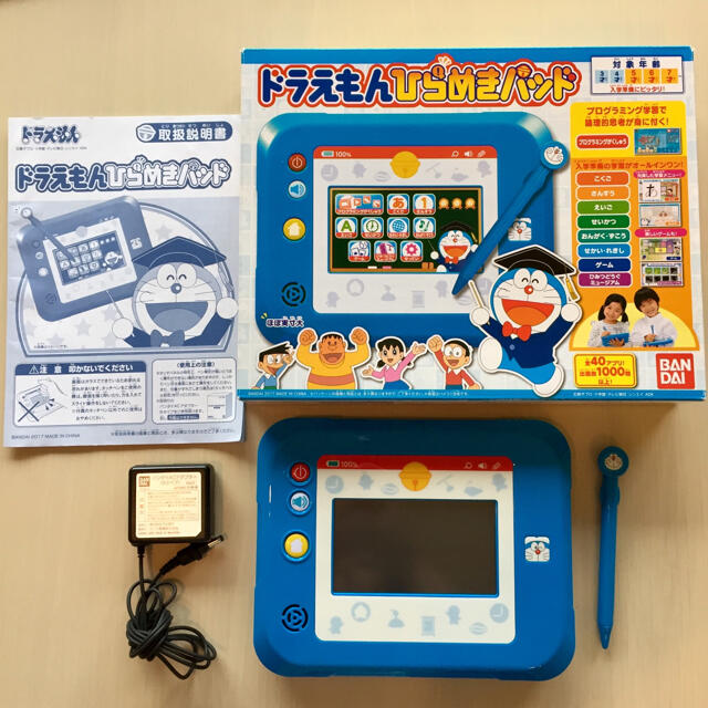 Bandai 週末お値下げ ドラえもん ひらめきパッド 知育 玩具 小学生の通販 By マヨさん S Shop バンダイならラクマ Bandai 週末お値下げ ドラえもん ひらめきパッド 知育 玩具 小学生の通販 By マヨさん S Shop バンダイならラクマ