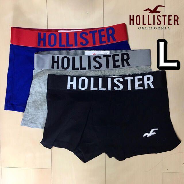 Hollister(ホリスター)の【新品未使用】HOLLISTER ボクサーパンツ Lサイズ 3枚セット メンズのアンダーウェア(ボクサーパンツ)の商品写真