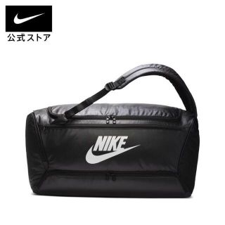 ナイキ(NIKE)のNIKE ブラジリア　コンバーチブル　ダッフルバッグ　リュック　大容量60L新品(ボストンバッグ)