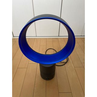 ダイソン(Dyson)のダイソン dyson AM01 30cm(扇風機)