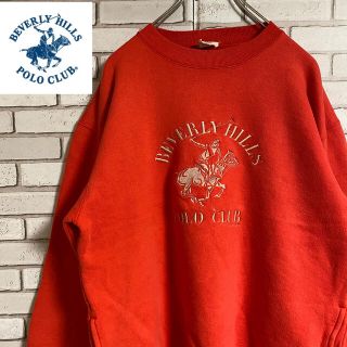 ポロクラブ(Polo Club)の90s 古着 ポロクラブ 刺繍ロゴ スウェット ビッグシルエット ゆるだぼ(スウェット)