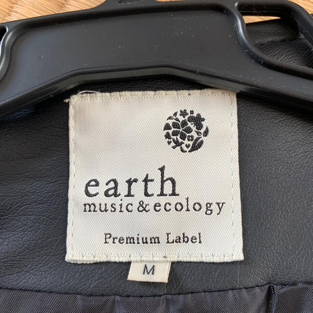 earth music & ecology(アースミュージックアンドエコロジー)の合皮ライダースジャケット M★黒アースミュージックアンドエコロジー レディースのジャケット/アウター(ライダースジャケット)の商品写真