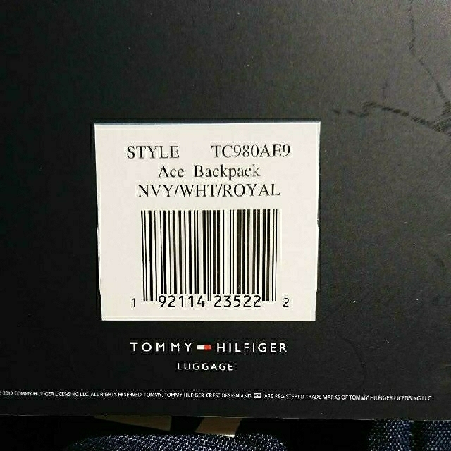 TOMMY HILFIGER(トミーヒルフィガー)のトミーヒルフィガー 青 リュック バックパック TOMMYHILFIGER レディースのバッグ(リュック/バックパック)の商品写真