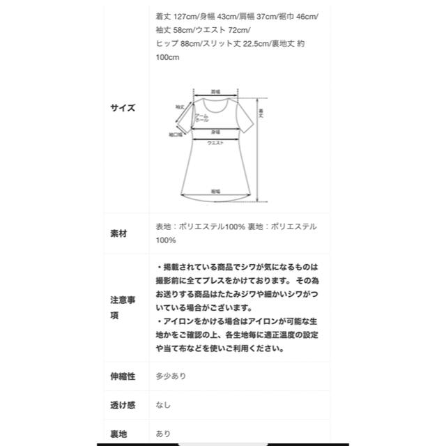 Zara 新品タグ付き 着痩せワンピースグリーンの通販 By 断捨離セール ザラならラクマ Zara 新品タグ付き 着痩せワンピースグリーンの通販 By 断捨離セール ザラならラクマ