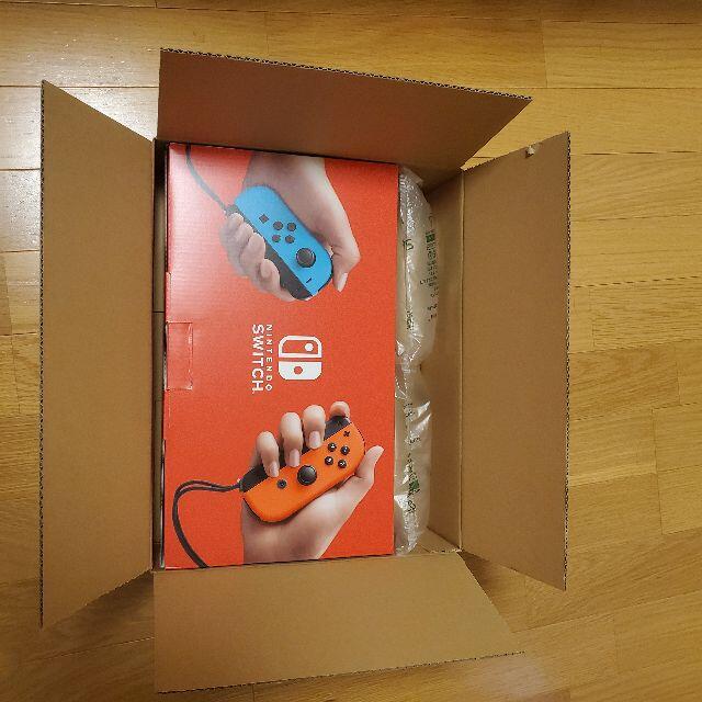 ニンテンドースイッチ　ネオンブルー　本体　任天堂switch 新品未使用品