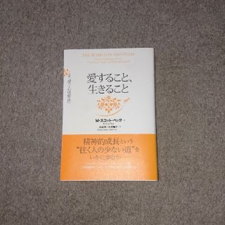 misaさん専用(人文/社会)