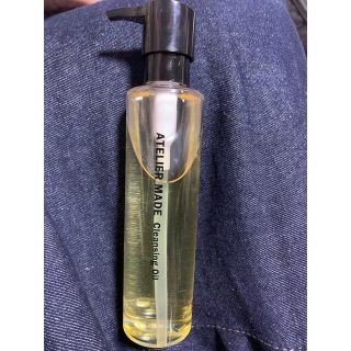 アトリエメイドクレンジングオイル 150ml