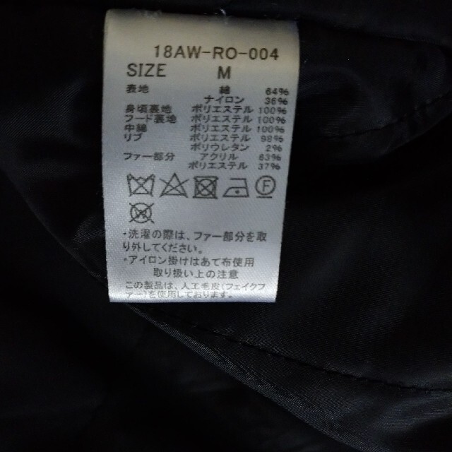 【ユーズド】モッズコート メンズのジャケット/アウター(モッズコート)の商品写真