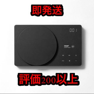 藤原ヒロシ fragment design × BCPLAY_(CDプレーヤー) | cprc.org.au