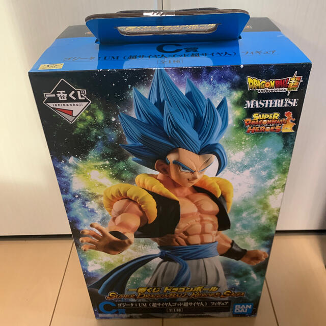 ドラゴンボール一番くじ フィギュアセット 2