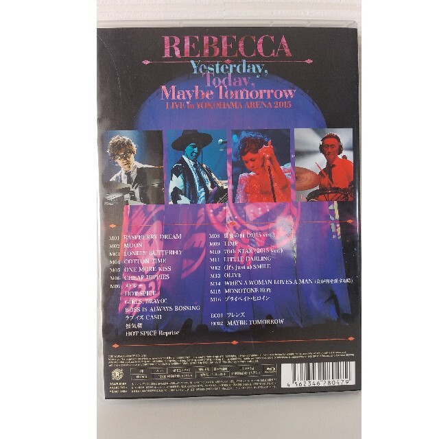 初回限定盤 REBECCA レベッカ Maybe Tomorrow 2015 - master-otdelka.kz