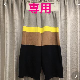 マカフィー(MACPHEE)のmiu様専用　マカフィー　ワイドニットパンツ(カジュアルパンツ)