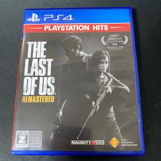 プレイステーション4(PlayStation4)のThe Last of Us Remastered PS4(家庭用ゲームソフト)