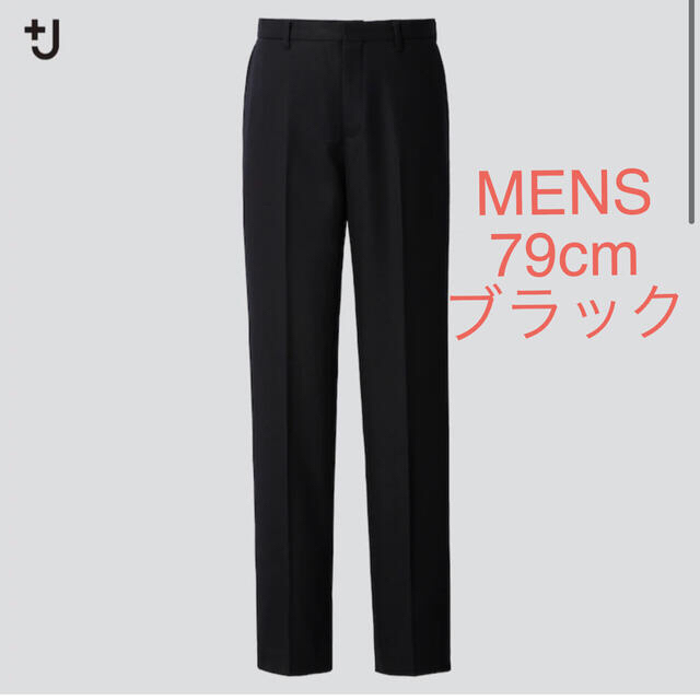 ユニクロ +J ウールスリムフィットパンツ ジルサンダー-