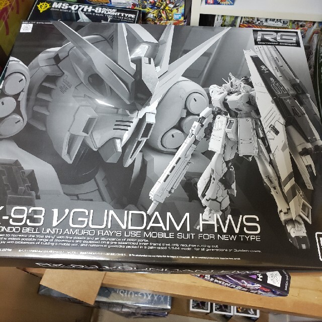 期間限定値下げ中！送料無料！RG νガンダムHWS