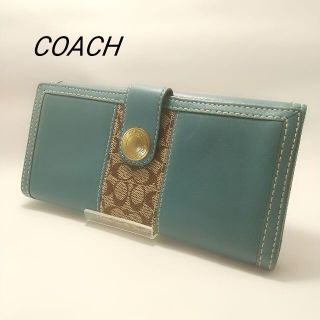 コーチ(COACH)のCOACH　コーチ　長財布　(財布)