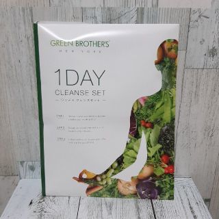 新品未使用　GB 1day クレンズ ファスティングセット(ダイエット食品)