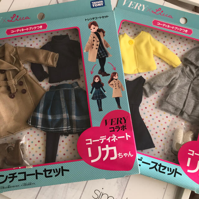 最初の リカちゃん VERY コラボ トレンチコートセット&ネイビー