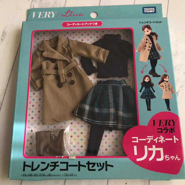 最初の リカちゃん VERY コラボ トレンチコートセット&ネイビー