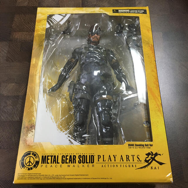 Konami メタルギアソリッド ピースウォーカー プレイアーツ改の通販 By Moja S Shop コナミならラクマ Konami メタルギアソリッド ピースウォーカー プレイアーツ改の通販 By Moja S Shop コナミならラクマ
