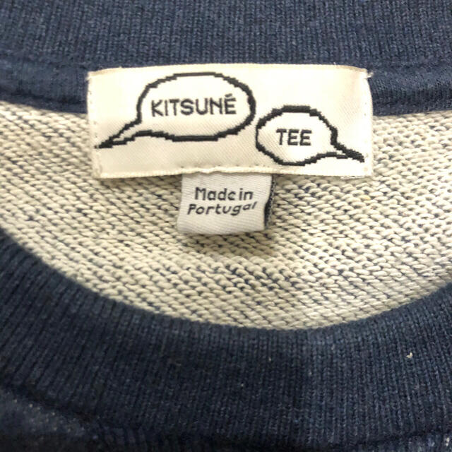 MAISON KITSUNE'(メゾンキツネ)の【セール中】KITSUNE TEE ロゴスウェット メンズのトップス(スウェット)の商品写真