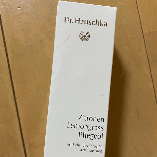 Dr.Hauschka(ドクターハウシュカ)のドクターハウシュカの人気ボディーオイル コスメ/美容のボディケア(ボディオイル)の商品写真