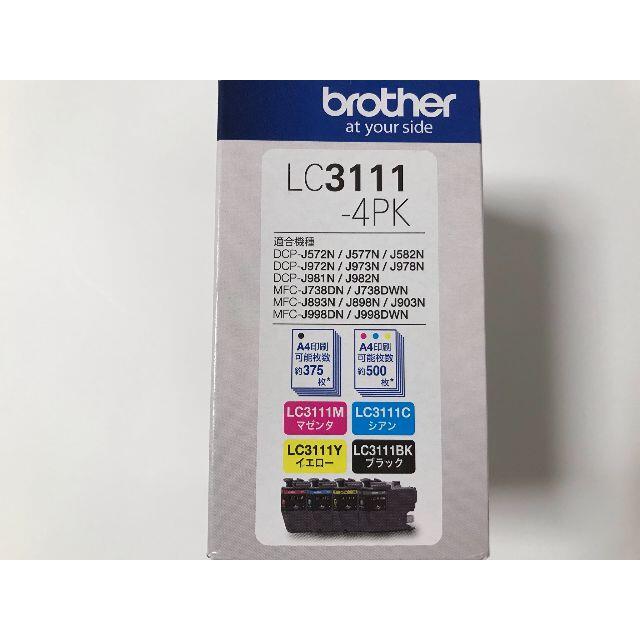 brother(ブラザー)の【新品・未開封】brother純正 インクカートリッジ LC3111-4PK スマホ/家電/カメラのスマホ/家電/カメラ その他(その他)の商品写真