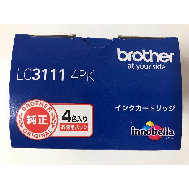 brother(ブラザー)の【新品・未開封】brother純正 インクカートリッジ LC3111-4PK スマホ/家電/カメラのスマホ/家電/カメラ その他(その他)の商品写真