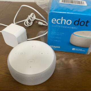 エコー(ECHO)のEcho Dot 第3世代  2個セット(1個は未使用)(スピーカー)
