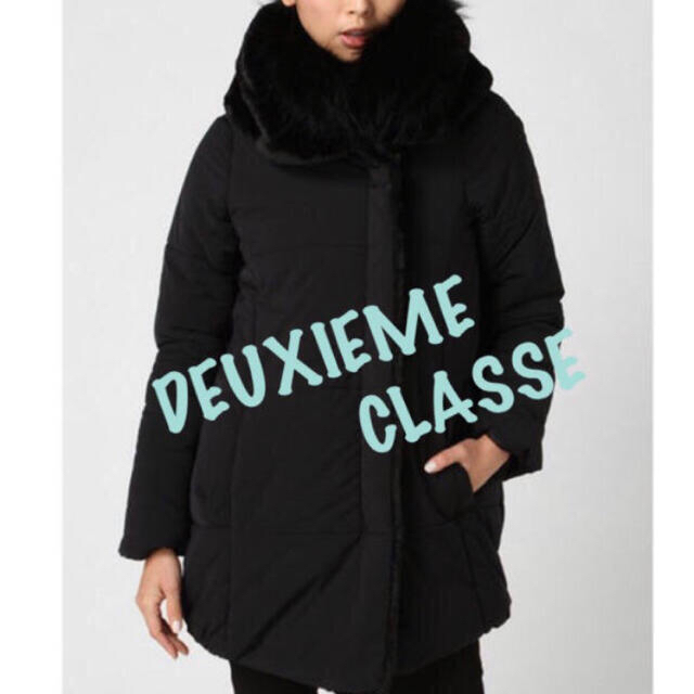 DEUXIEME CLASSE(ドゥーズィエムクラス)のドゥーズィエムクラス　中綿ダウンコート レディースのジャケット/アウター(ダウンコート)の商品写真