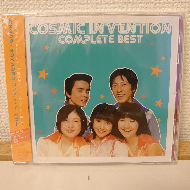 コンプリート・ベスト COSMIC INVENTION