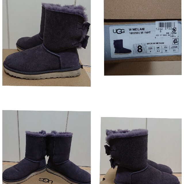 UGG メイラニ リボン 25cm US8