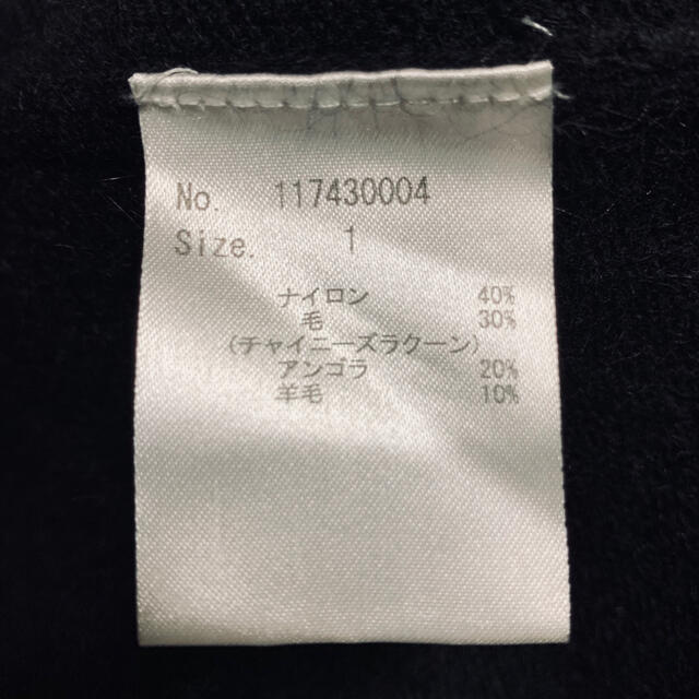 wjk(ダブルジェーケー)の定価13200円 wjk black ラクーンシャギークルーネックニット S メンズのトップス(ニット/セーター)の商品写真