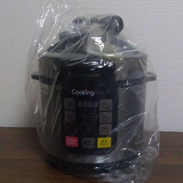 【未使用品】Cooking Pro 電気圧力鍋 PKP-NXAM+ブック