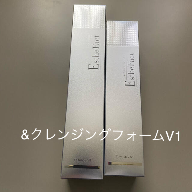 アウトレット☆送料無料】 たかの友梨 エステファクト エッセンス ...