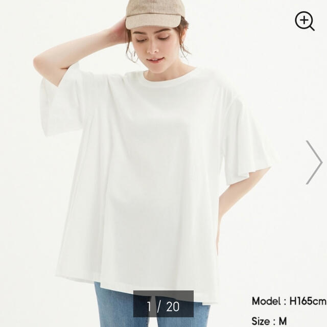 GU(ジーユー)のかされい様専用・GU フレアオーバーサイズT(5分袖)  レディースのトップス(Tシャツ(半袖/袖なし))の商品写真