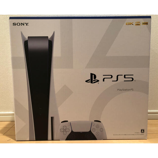 PlayStation5通常盤